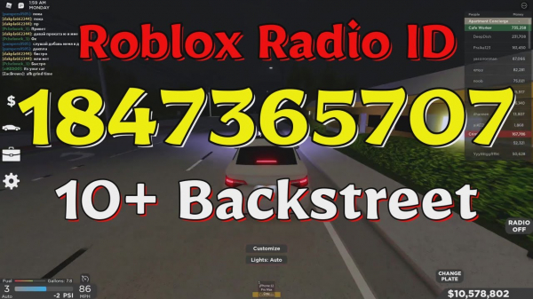 Backstreet Roblox Radio Codes/IDs - Roblox Music Codes